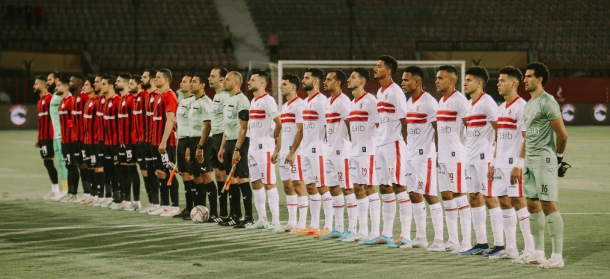 الزمالك وفيوتشر