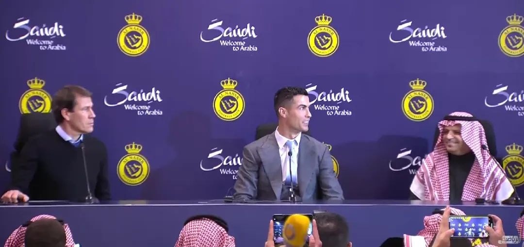 كريستيانو رونالدو