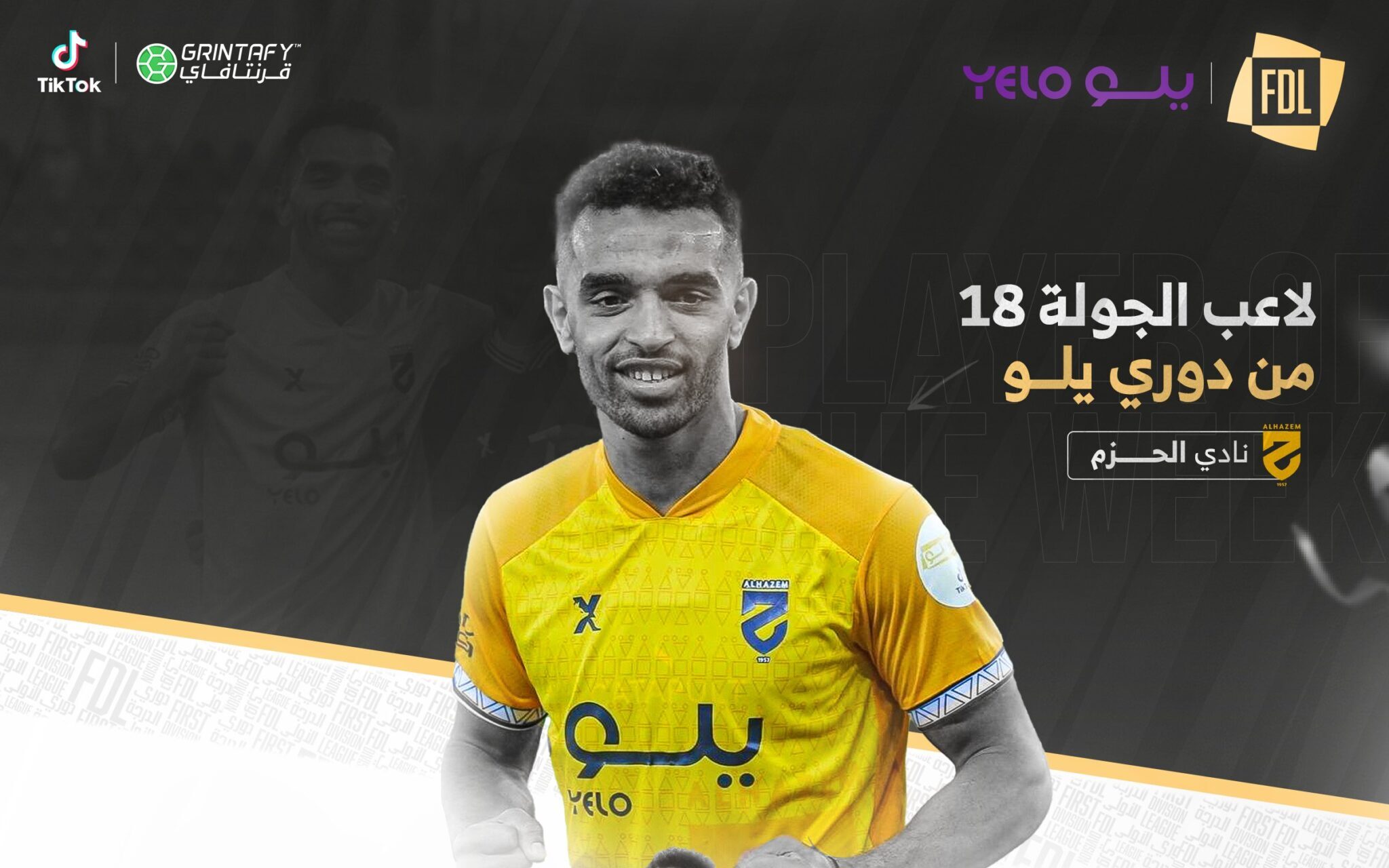 يوسف أوباما