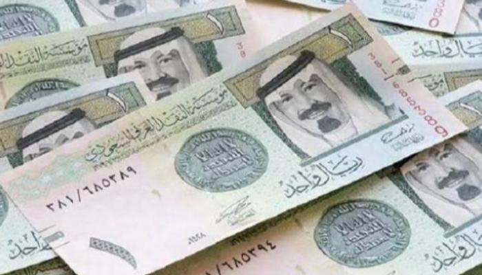 الريال السعودي