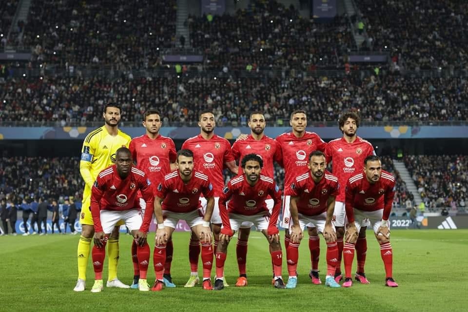 الأهلي