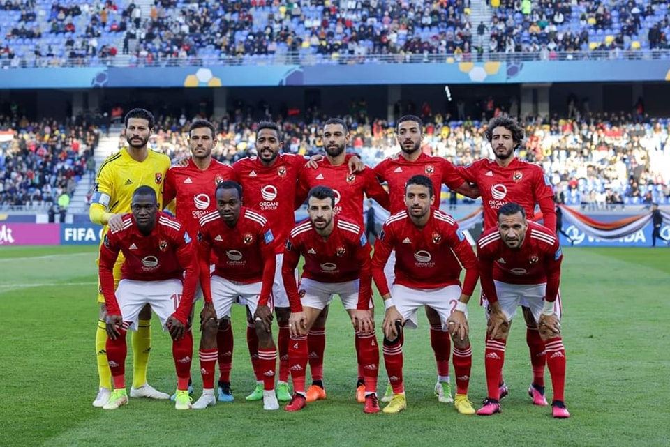 الأهلي