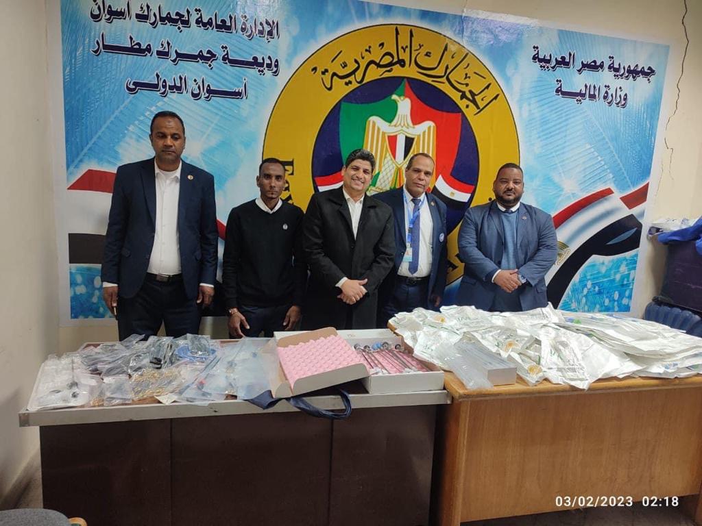 تهريب مستلزمات طب