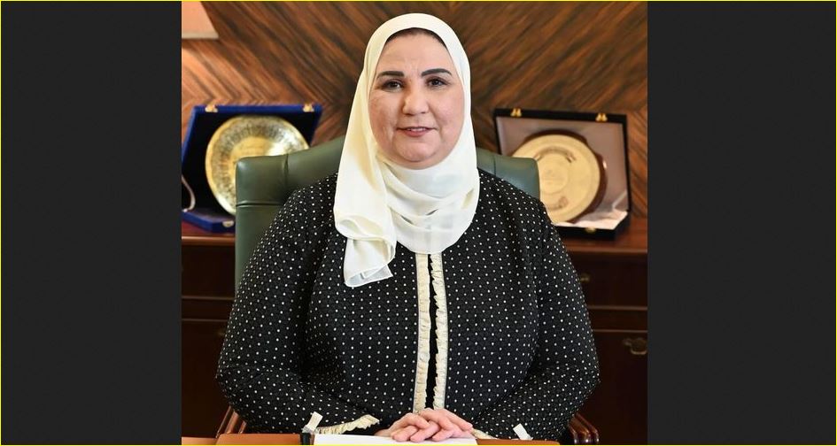 نيفين القباج