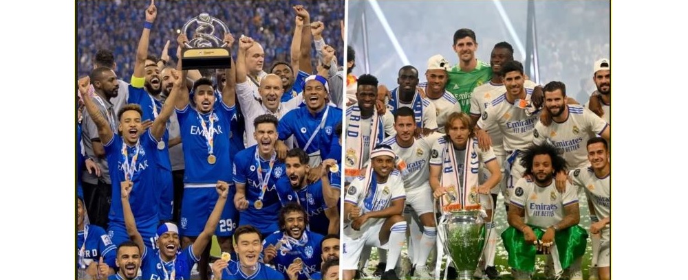 ريال مدريد.. والهلال السعودى