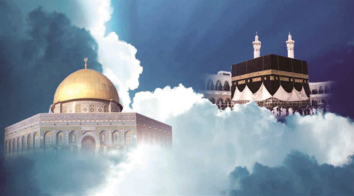 الكعبة وبيت المقدس