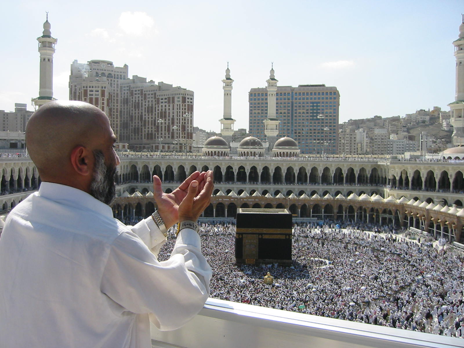 الحج