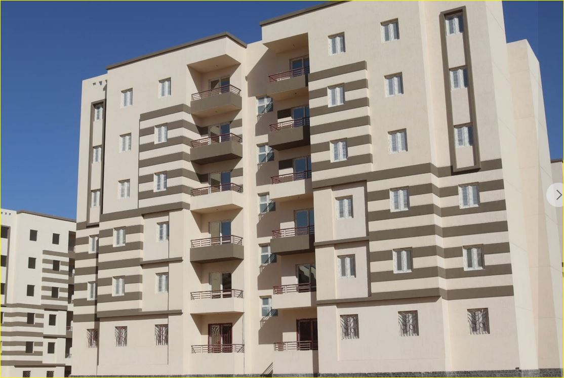 الوحدات السكنية