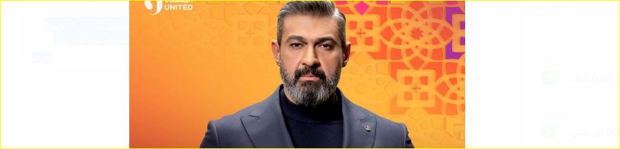 ياسر جلال