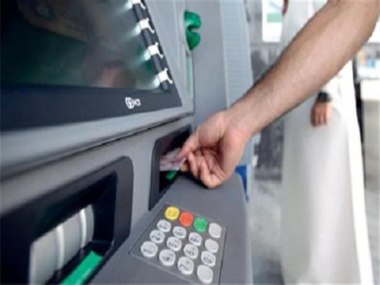 استخدام ماكينات ATM