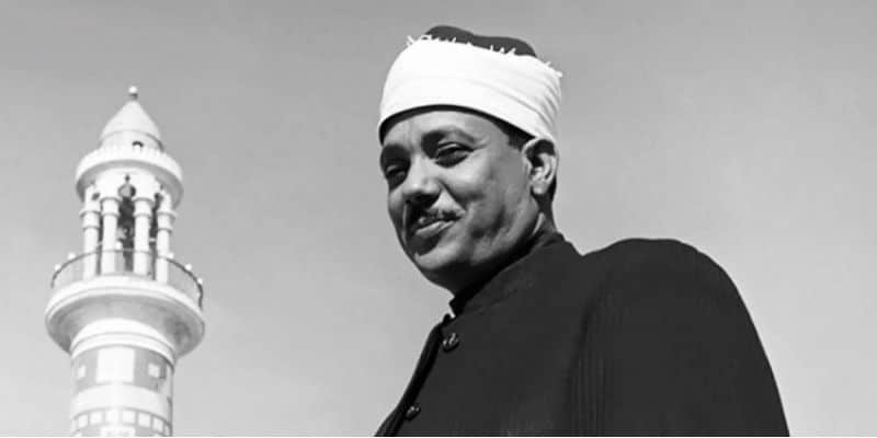 الشيخ عبد الباسط عبد الصمد 