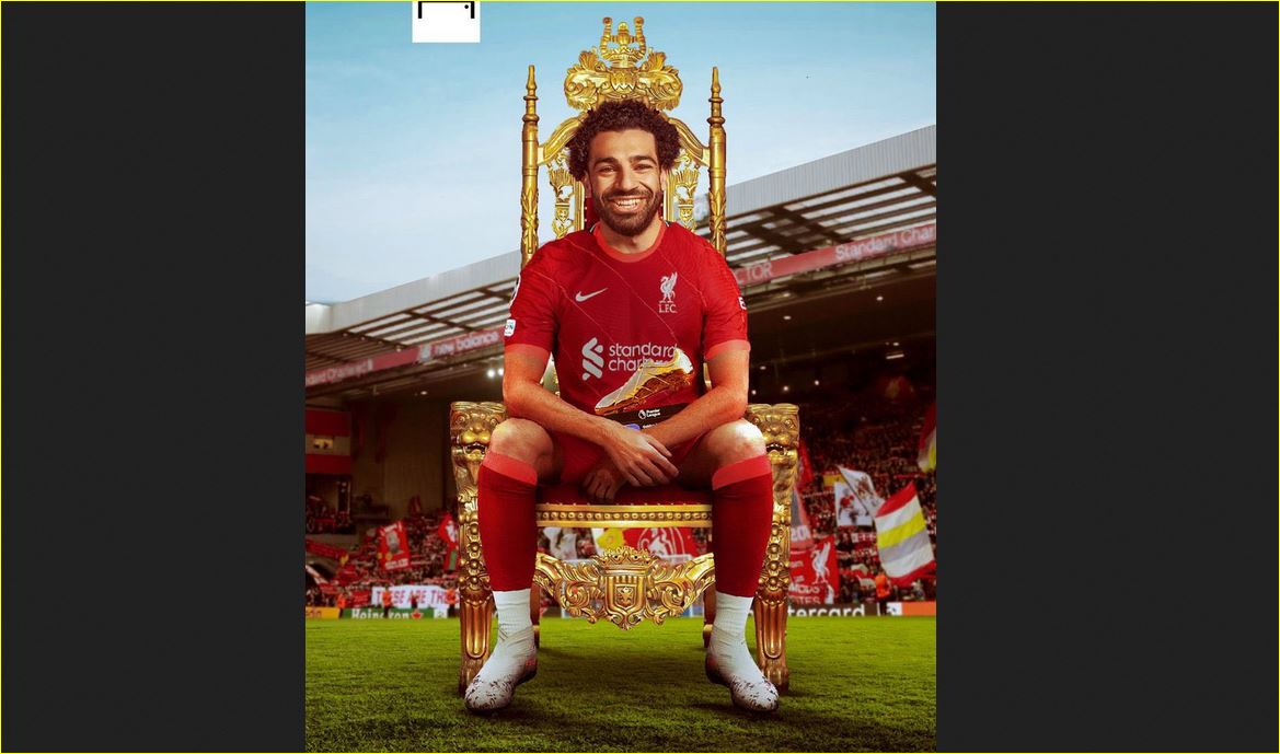 محمد صلاح الفرعون المصرى