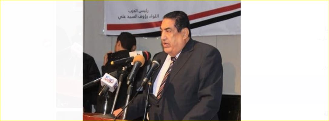 د. محمد رجب