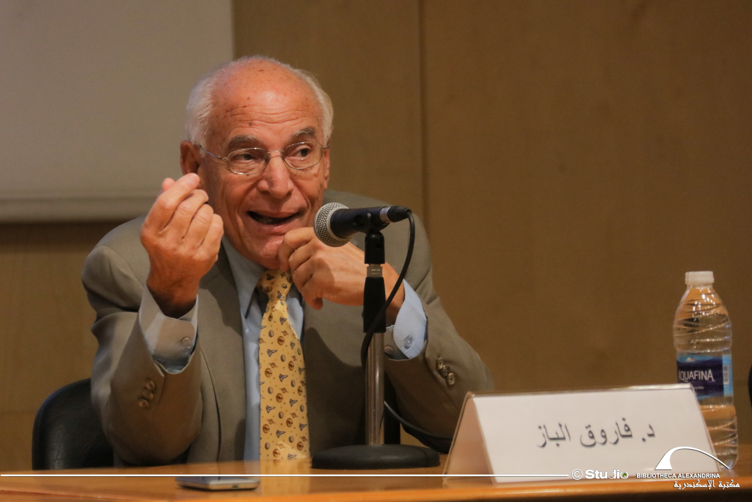 فاروق الباز