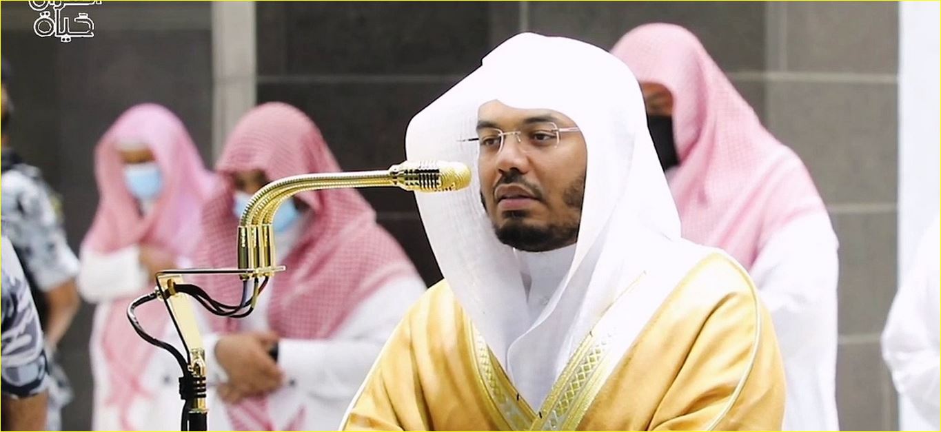 ياسر الدوسري إمام وخطيب المسجد الحرام