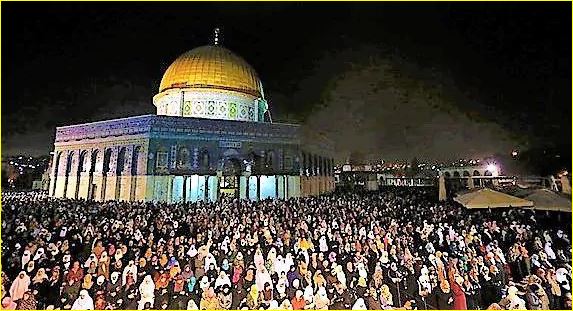 المسجد الأقصى المبارك