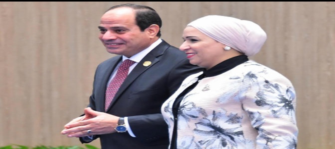السيسي وقرينته