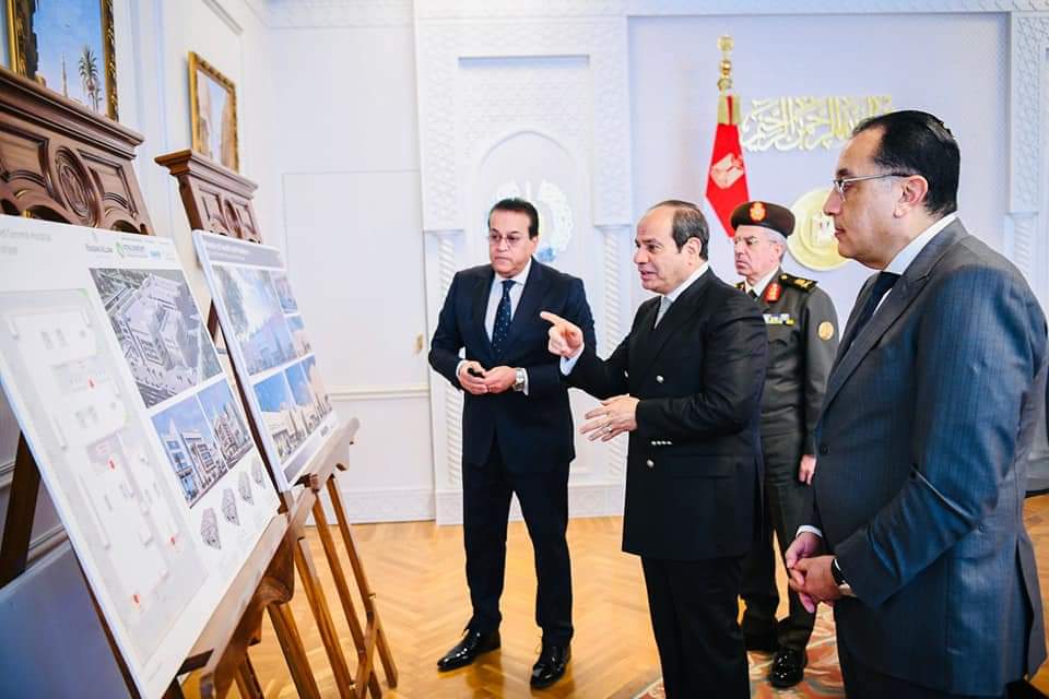 السيسي
