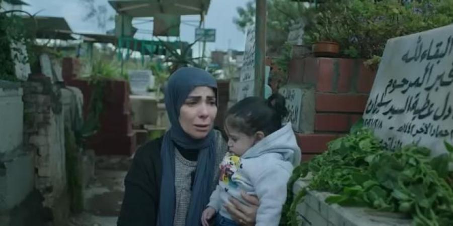 مسلسل تحت الوصاية