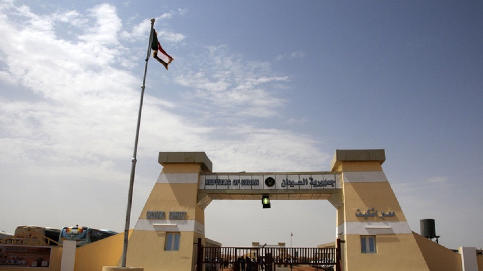 معبر أرقين