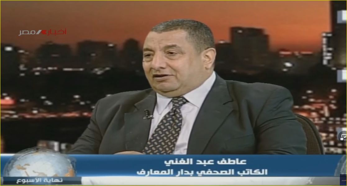 عاطف عبدالغني