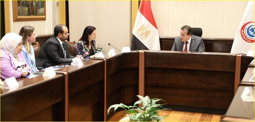 تعاون بين الصحة و"فولبرايت"