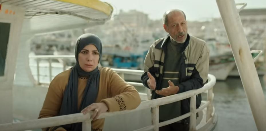 مسلسل تحت الوصاية