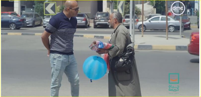عم صلاح بائع البلالين فى برنامج حياة كريمة