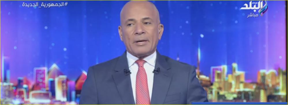 أحمد موسى