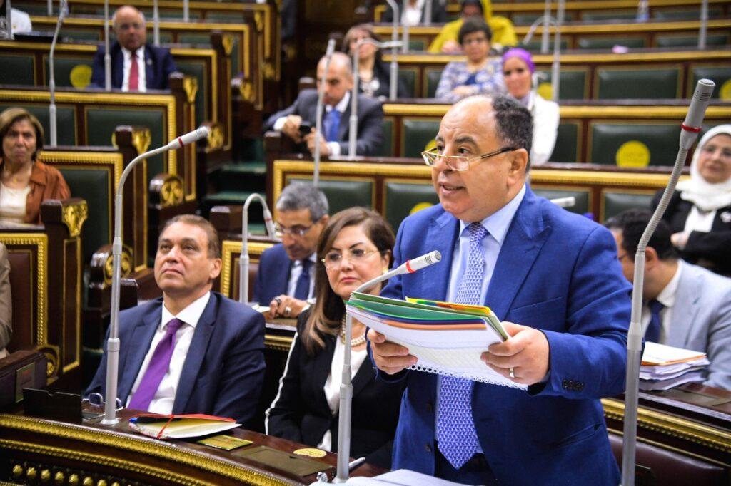وير المالية في البرلمان