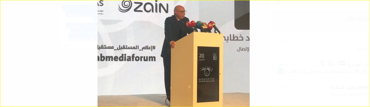 السفير أحمد رشيد خطابي الأمين العام المساعد – رئيس قطاع الإعلام والاتصال بجامعة الدول العربية