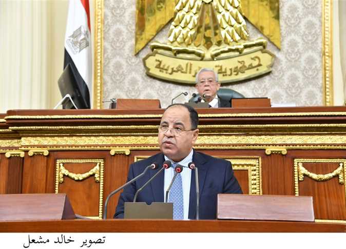 محمد معيط في مجلس النواب