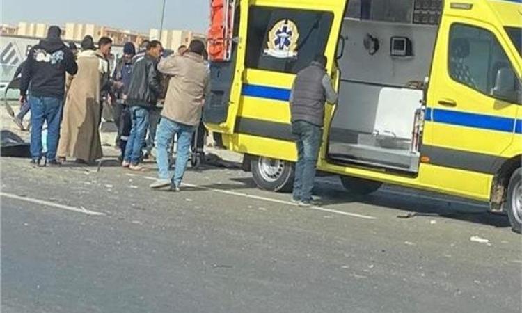 إسعاف
