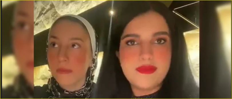 أرشيفية
