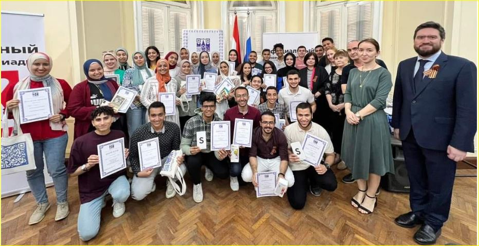 المشاركون فى أوليمبياد اللغة الروسية بالقاهرة