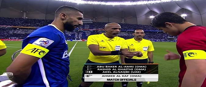 مباراة الهلال السعودي وأوراوا ريد دياموندز الياباني