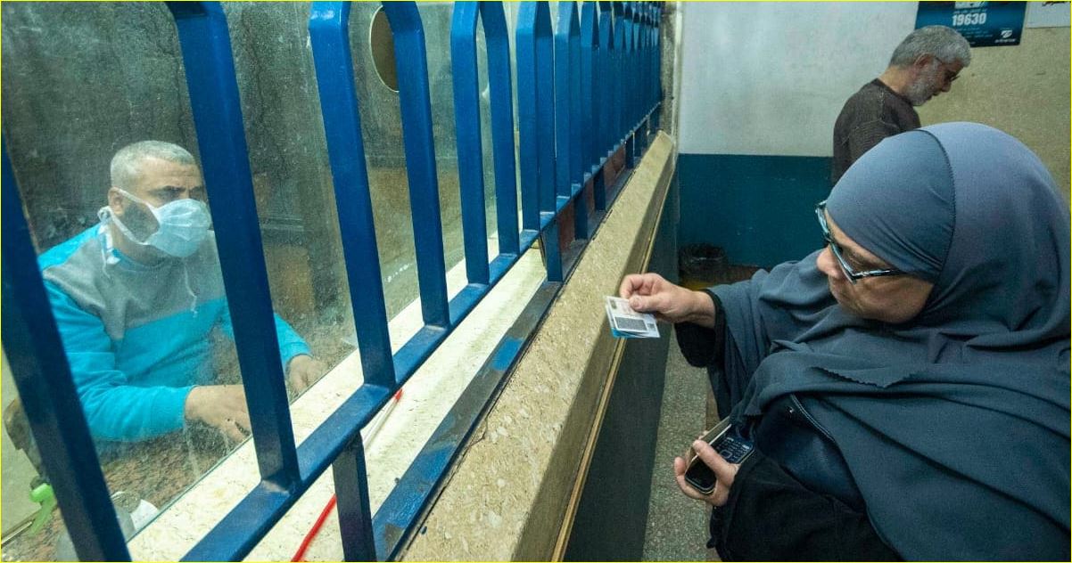 ارشيفية