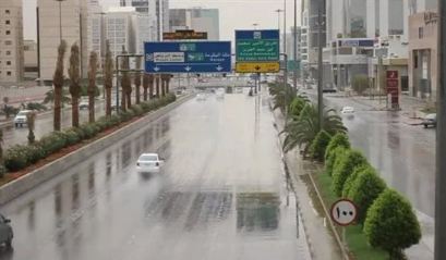 طقس السعودية