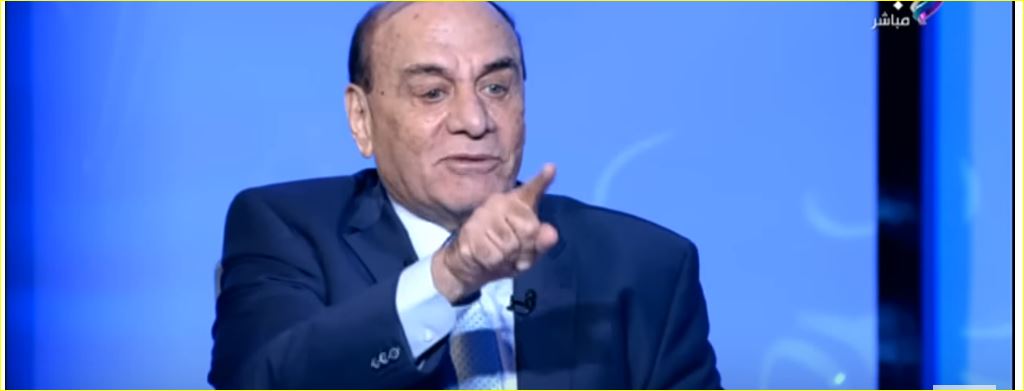 اللواء د. سمير فرج
