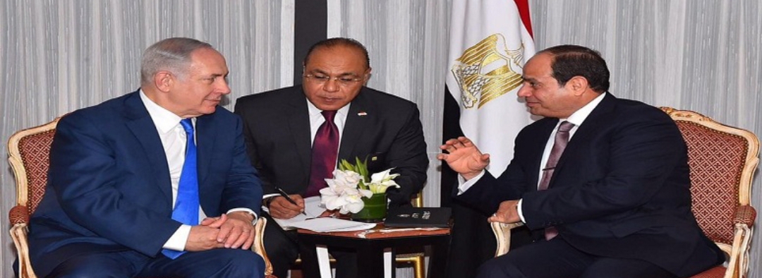 السيسي ونتنياهو