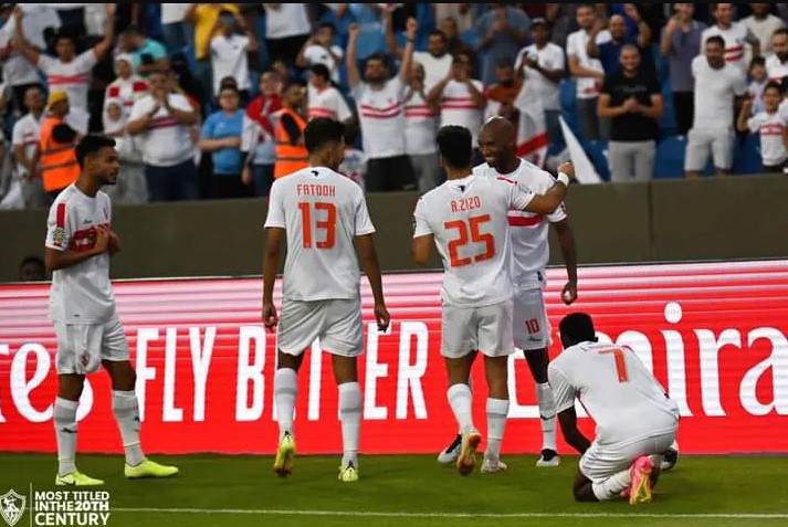 الزمالك