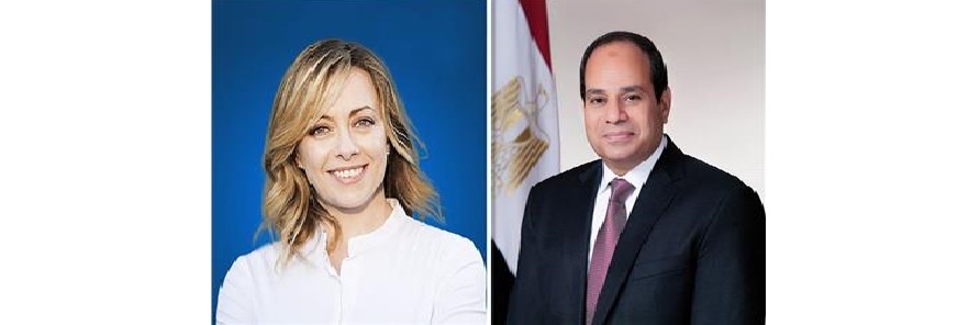 الرئيس السيسى وميلونى رئيس وزراء إيطاليا