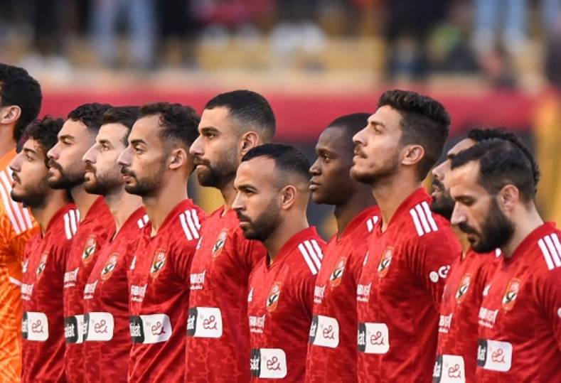 الأهلي