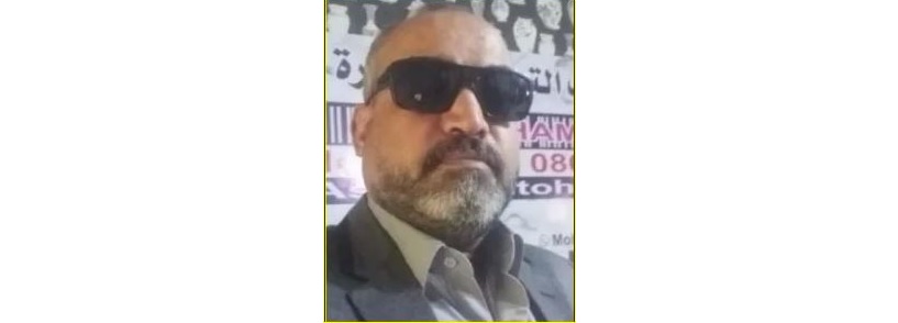 أشرف التهامى