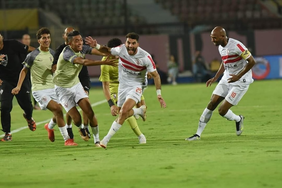 الزمالك