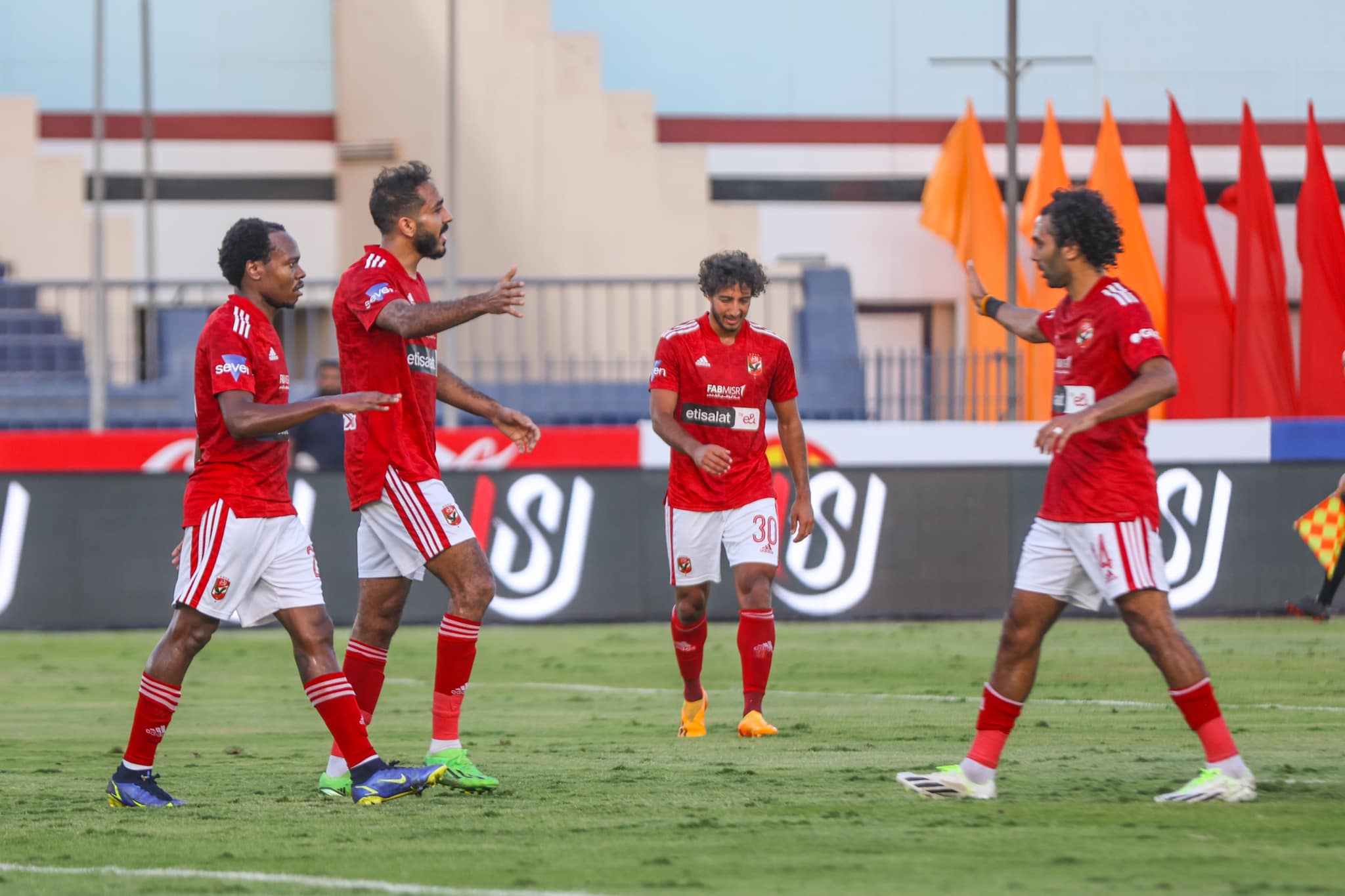 الأهلي