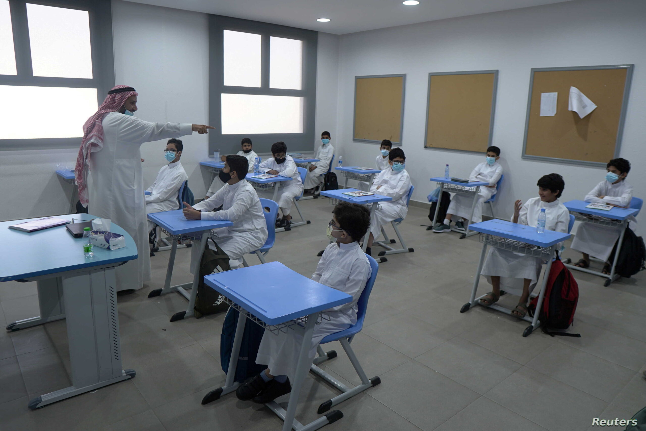 الدراسة في السعودية