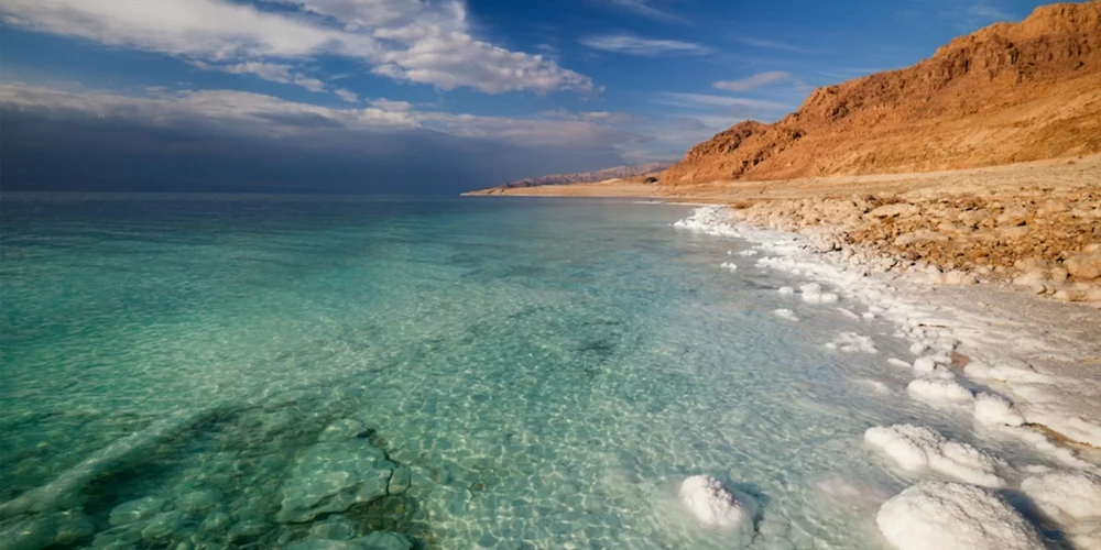 منطقة البحر الميت