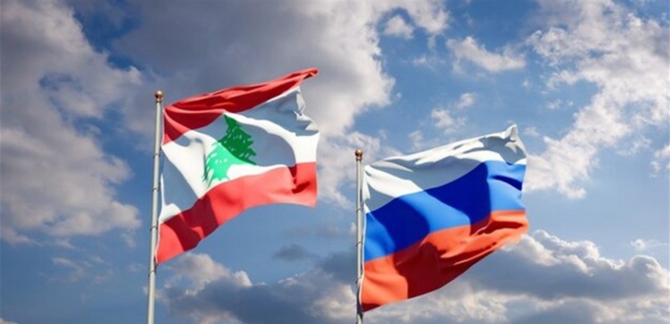 روسيا ولبنان