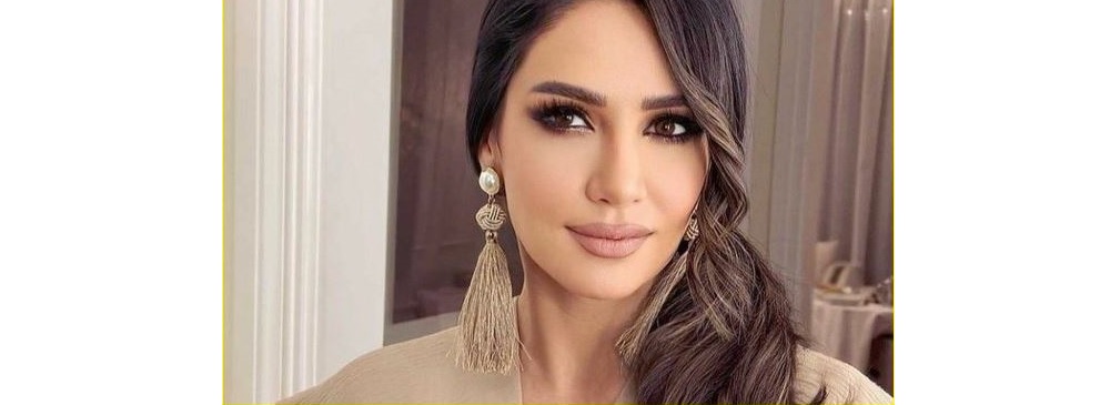 ديانا حداد